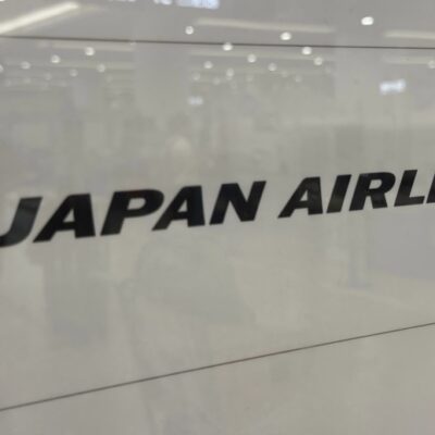 Japan Airlines Says Systems Outage Caused by Massive Data Transfer