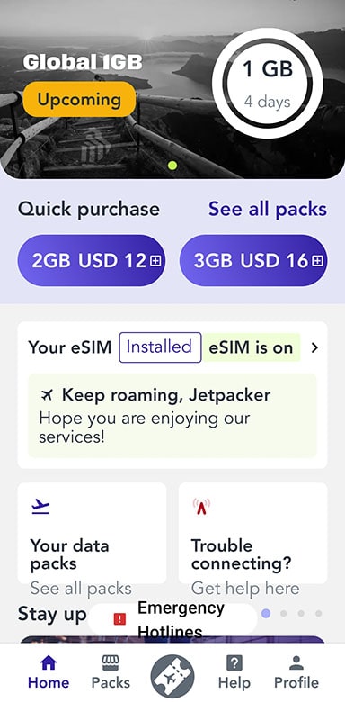 Jetpac main UI