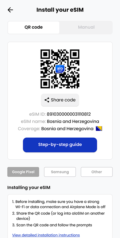 aloSIM QR code